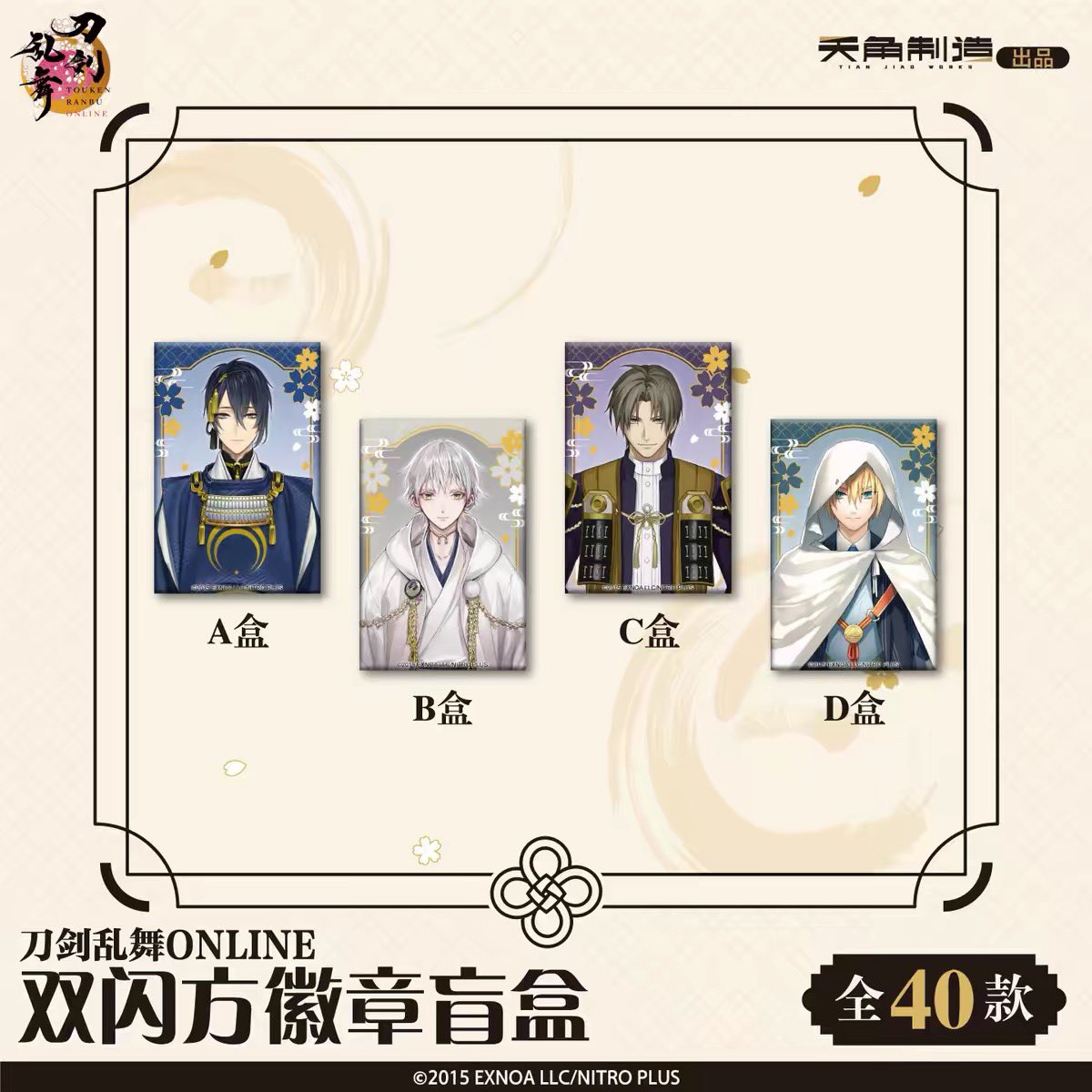 nekotani114 tweet picture