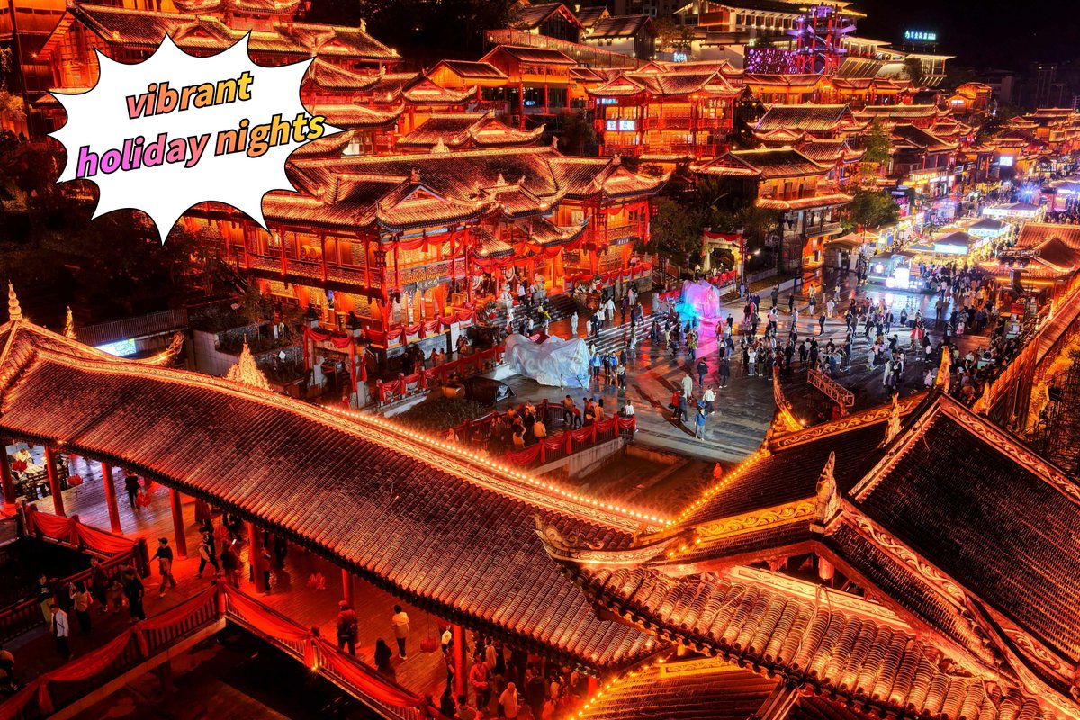 FlyOverChina's tweet photo. 💥 The later, the better
food 🍢 shopping 🛍 shows 🎭 Can't miss a single one! 
People across China are celebrating the National Day holiday; come feel the vibrant holiday nights! 

#NightEconomy #ChinaTravel #holiday https://t.co/I0c3dEHLGQ