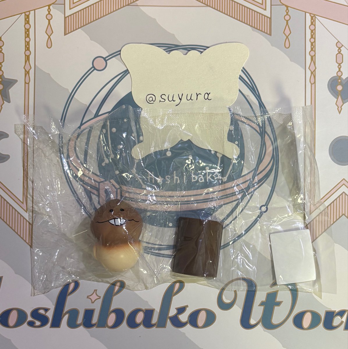 suyura's tweet photo. 【交換】なめこ栽培キット なめころびやおき

譲)ねこなめこ、おおなめこ

求)マサル

郵送希望です
検索からもお気軽にお声掛けください https://t.co/fRGEnRpSQg
