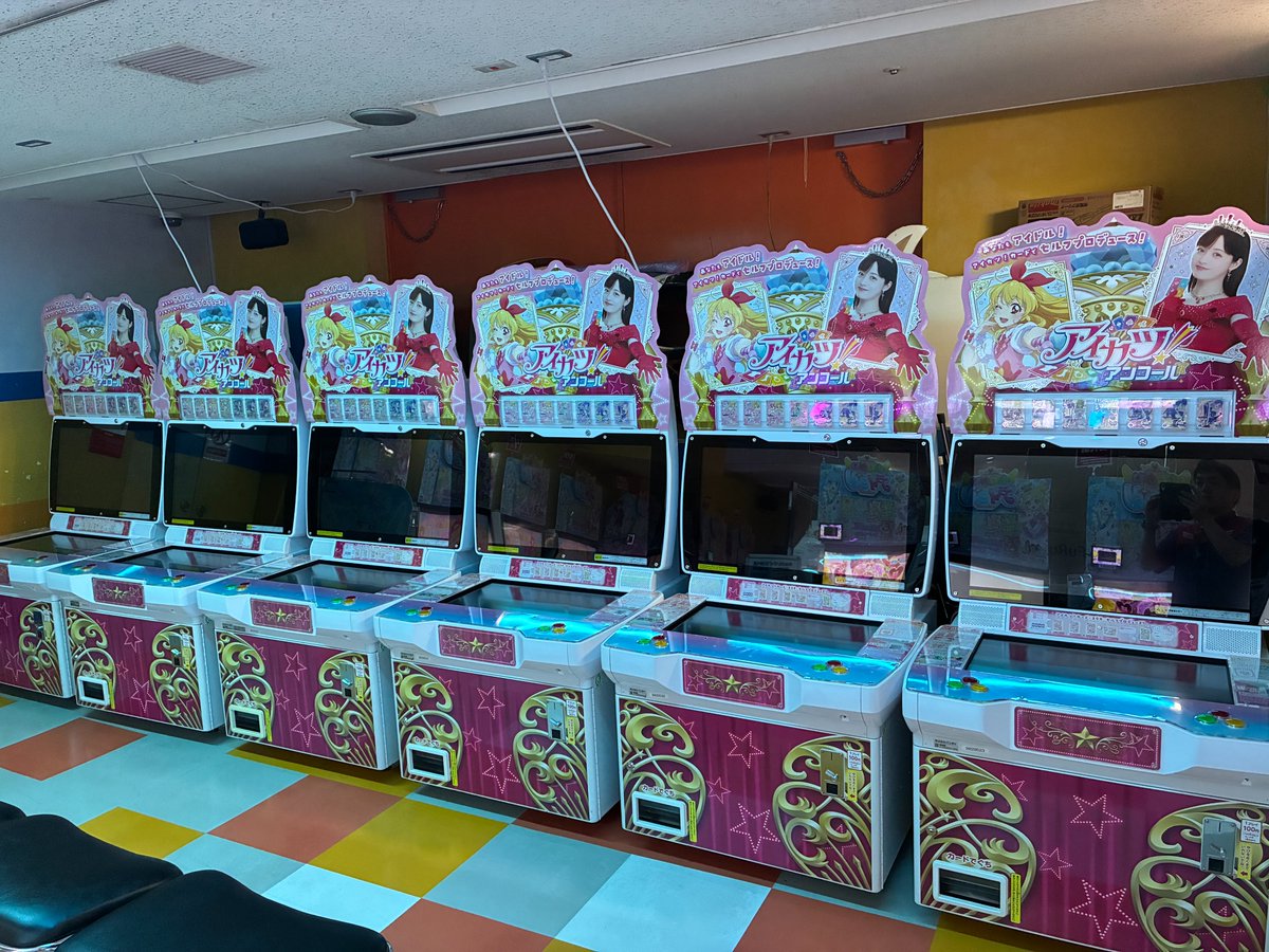 Taito_Hey's tweet photo. アイカツ！アンコール装飾品届いたので取付ました。
１０月８日の稼働まであと2日。
#アイカツ #アイカツアンコール #aikatsu #aikatsuencore #秋葉原Hey #ヘイカツ https://t.co/nxPhIbS3fS