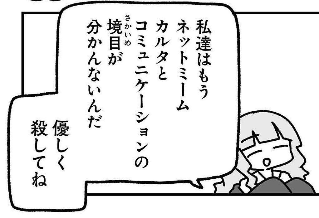 kitSpheniscidae's tweet photo. https://t.co/A6Uo8fH9gz