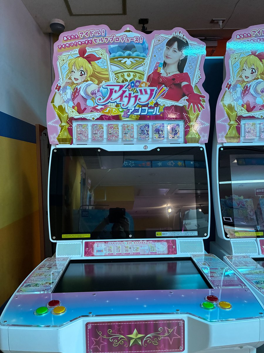 Taito_Hey's tweet photo. アイカツ！アンコール装飾品届いたので取付ました。
１０月８日の稼働まであと2日。
#アイカツ #アイカツアンコール #aikatsu #aikatsuencore #秋葉原Hey #ヘイカツ https://t.co/nxPhIbS3fS