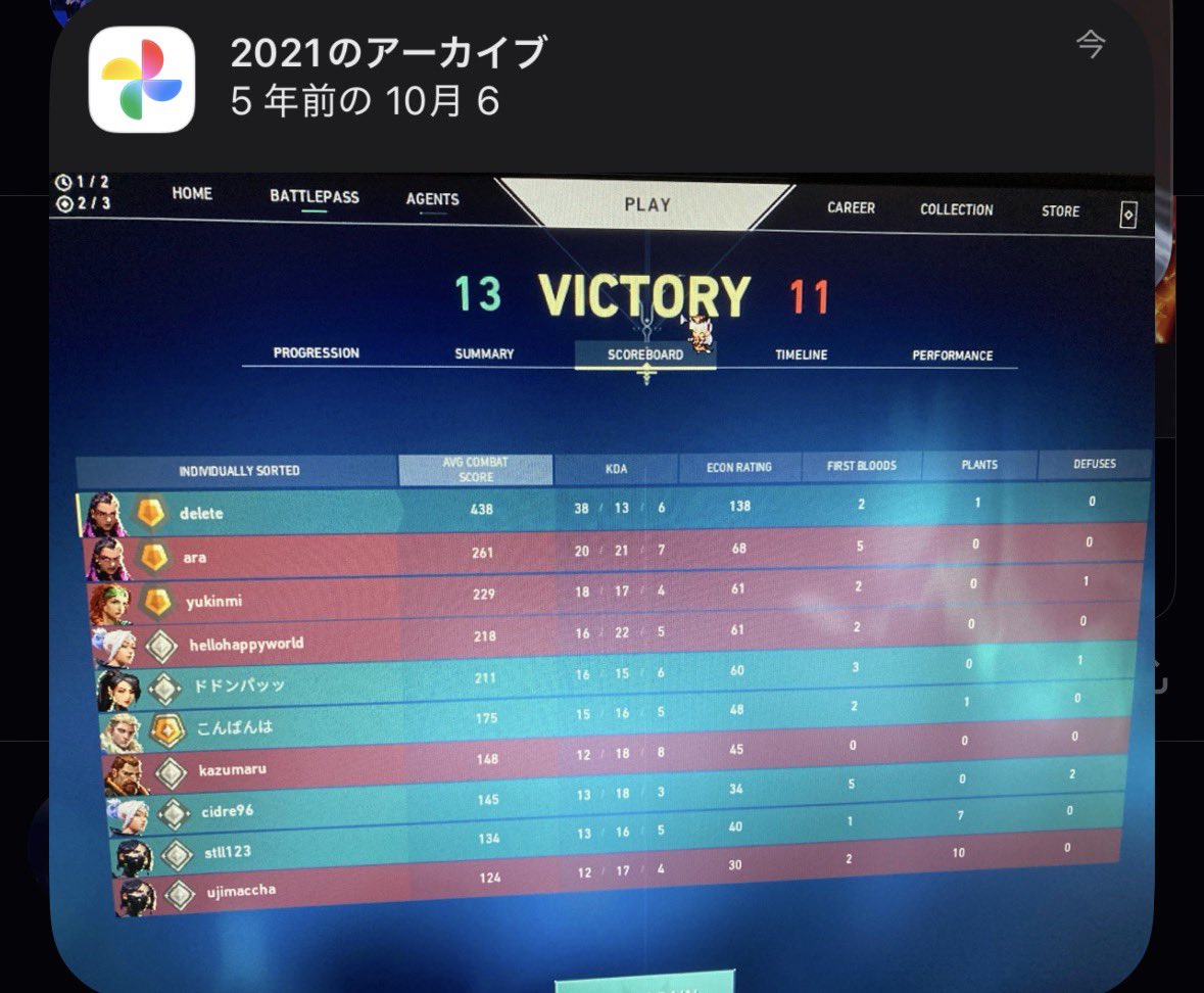 kakeru_iniad7's tweet photo. ワロタ https://t.co/XdrUKS0KeZ