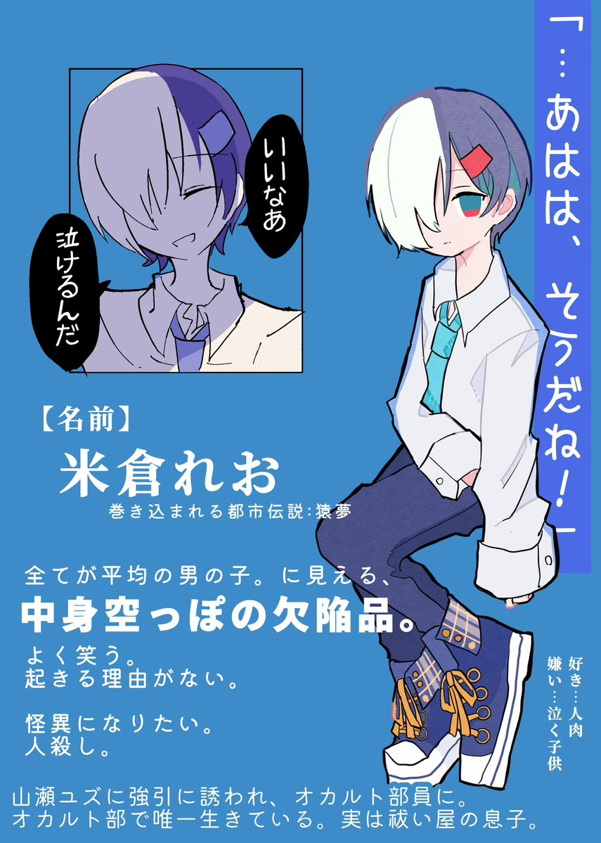 ghost_in_L's tweet photo. こんな感じ。 https://t.co/sgAJTmqgeb