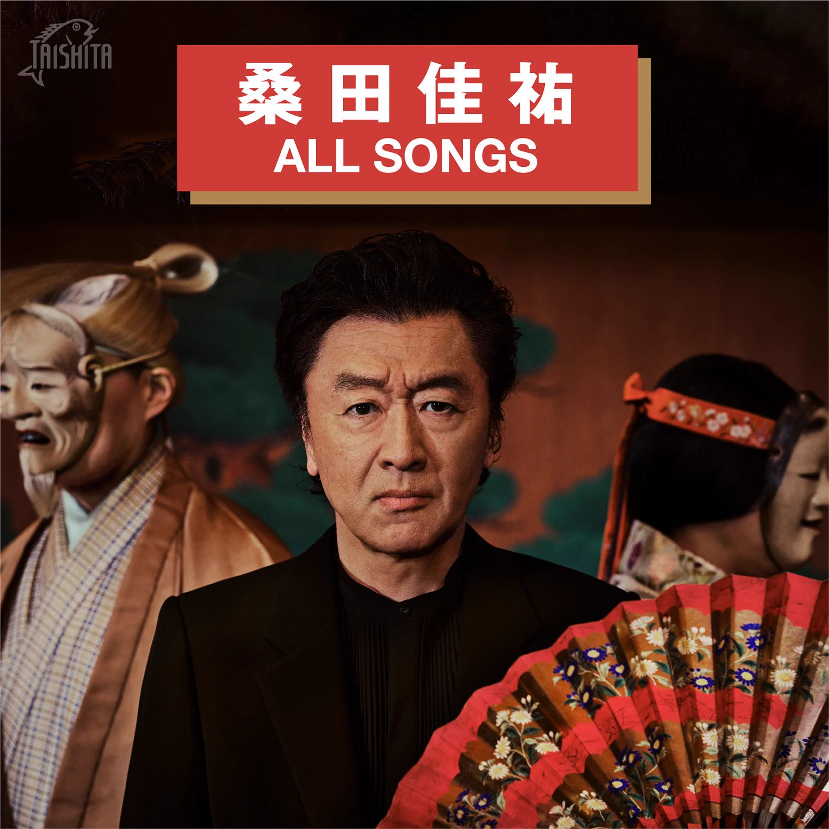 サザンオールスターズ official (@sasfannet) / X