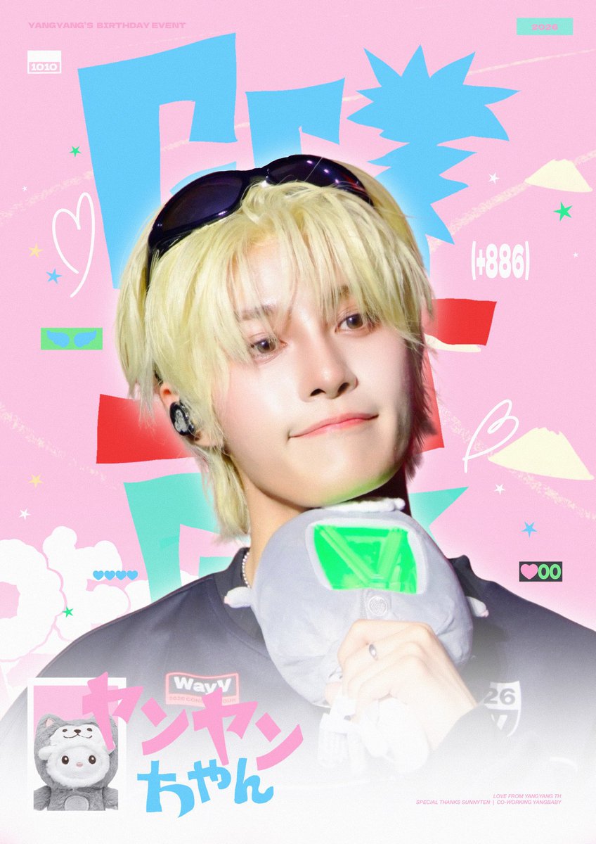 CafeTIAM's tweet photo. ꉂꉂ📢 𝙀𝙑𝙀𝙉𝙏
🗓10/9〜10/11

✧˚ ˚ ༘ ⋆｡˚ 𝑯𝑨𝑷𝑷𝒀 𝒀𝑨𝑵𝑮𝒀𝑨𝑵𝑮  𝑫𝑨𝒀✧˚ ༘ ⋆｡˚

 YANGYANG お誕生日をお祝いして
センイルイベントを開催致します🎂♡
たくさんのご来店お待ちしております🪽🫧

#YANGYANG #양양 #刘扬扬 #ヤンヤン

🔖  @YANGYANGLIU_TH 様 https://t.co/D3YJ7TB1eb