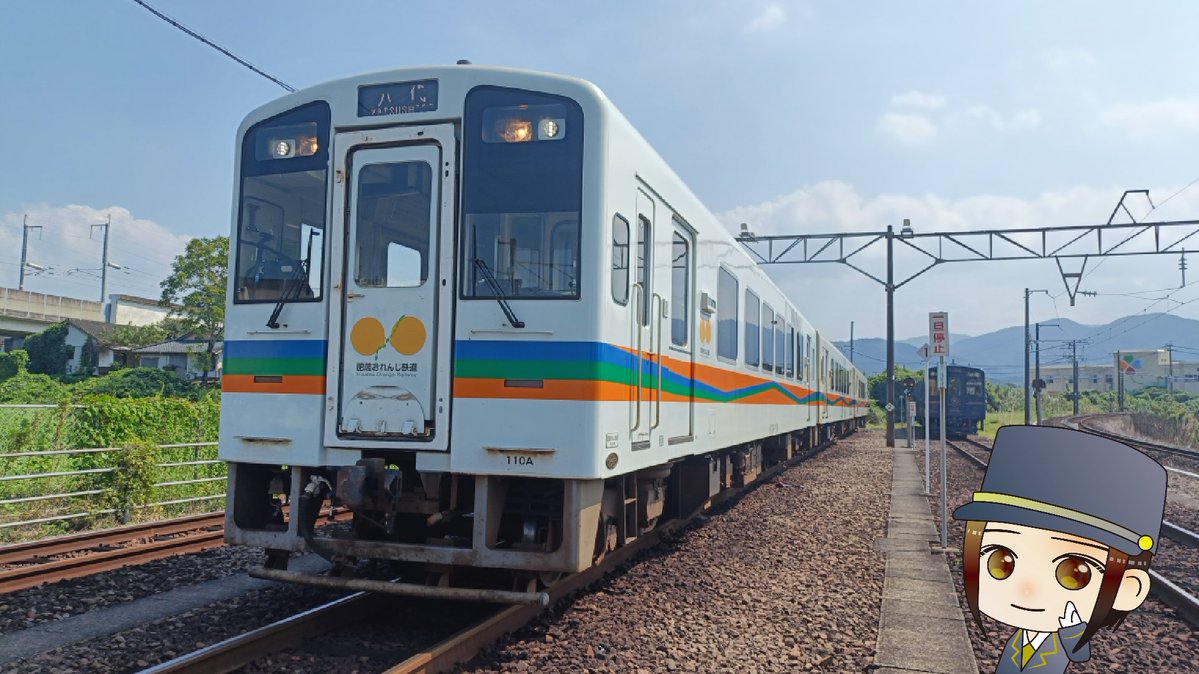 D_girls_orange's tweet photo. こんにちは、ゆいりです🧑‍✈️
地震災害により一部区間で運休が発生している #肥薩おれんじ鉄道 は13日始発より全線で運転を再開いたします🎊
運休中は大変ご迷惑をおかけいたしました。
早期復旧出来たのは皆様の暖かなご支援、ご声援のおかげです✨
これからも宜しくお願いいたします💛🚃🍊
#柚木ゆいり https://t.co/S94mhzX12c