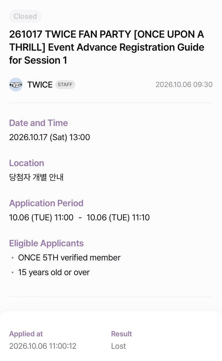 azuresky528's tweet photo. 🥲

#원스 #ONCE #트와이스 #TWICE
#TWICE_11TH_ANNIVERSARY #ONCE_UPON_A_THRI11 https://t.co/5HRvaaWjOd