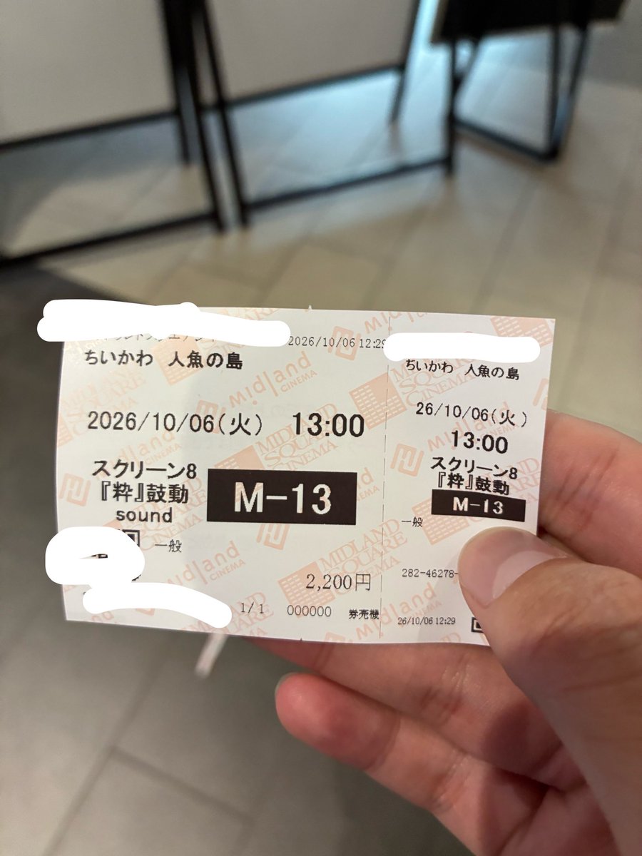 Lylith20's tweet photo. 勝利記念 https://t.co/DVCfNZOToa