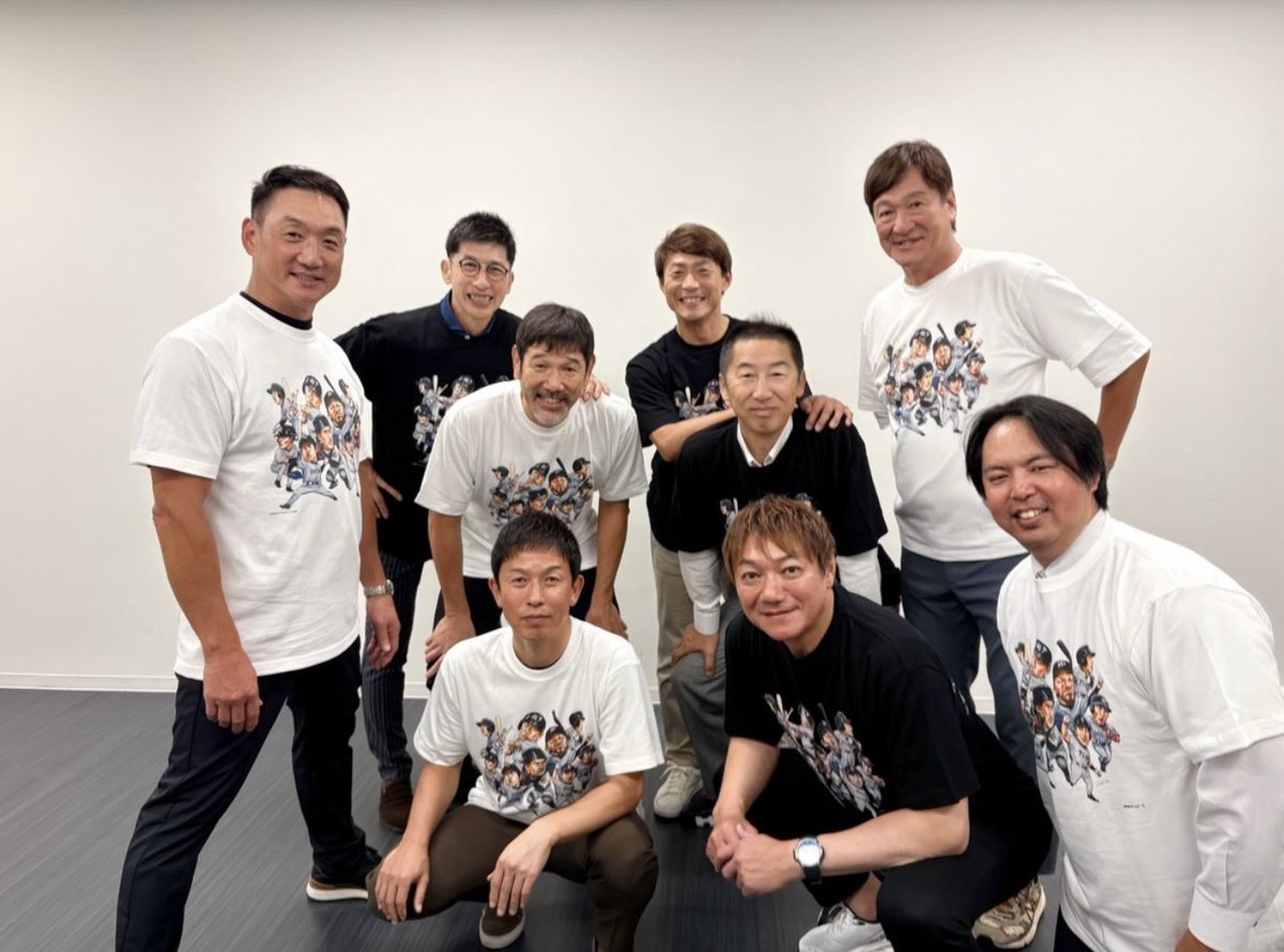 39_yano_88's tweet photo. 「虎バンフェス」に参加させていただきました！

2003年の優勝から23年。

こうしてみんなで集まると、一瞬であの頃に戻りますね😊

星野監督の話や、当時の懐かしい話、今だから話せる話もいっぱいで楽しかったです。

#虎バン　#2003年　#阪神タイガース　#優勝 https://t.co/XYR5moXka0