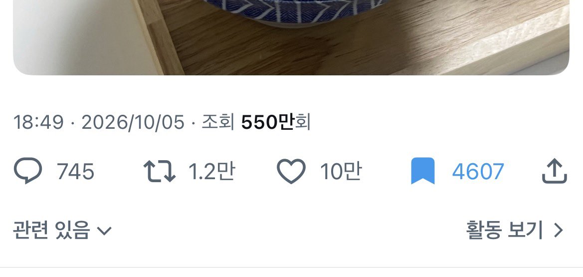 Whitewolf_back's tweet photo. 며칠 전 일련의 삼겹살 소동때문에 내가 알고리즘의 선택을 받았다고 생각하는게 맞겠다

그건 그렇고 500만 조회수는 앞으로도 절대 달성 못할듯… https://t.co/tTa5iHkEcE