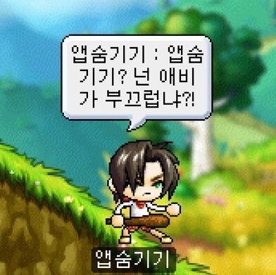 damaoi9's tweet photo. https://t.co/rTzUzPqiPr