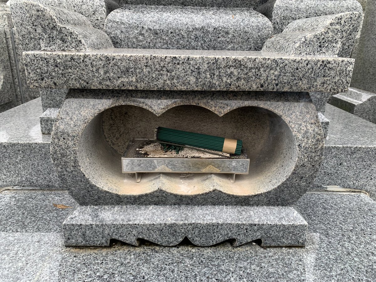 happy6059's tweet photo. お墓参り https://t.co/91Xm6tZSMZ
