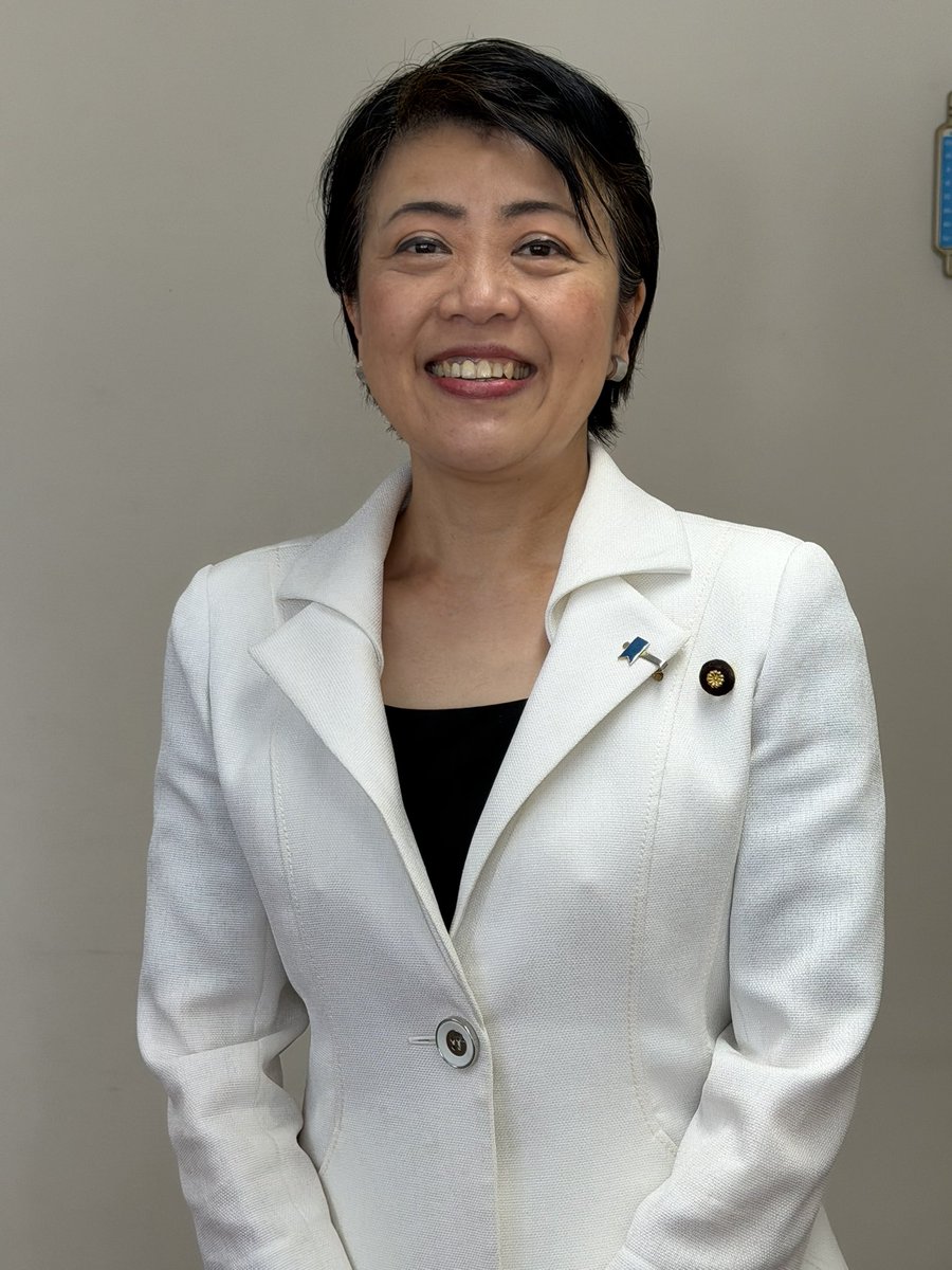 HxzRpA0dTmvY60Q's tweet photo. #有村治子参議院予算委員長
#おめでとうございます 
やった〜👍
有村参議院予算委員長、おめでとうございます㊗️
本当に待ちわびておりました。
これからも大変な場面が多いとは思いますが、有村治子先生なら私達国民の期待に応えてくださる事間違いなしです。
応援頑張るぞ〜😆 https://t.co/l7OuUrOH1A