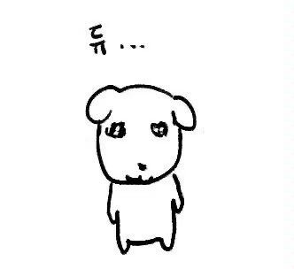 tyeko_hoyo's tweet photo. 썰풀다 번아웃옴 https://t.co/pDMmJhtyJU