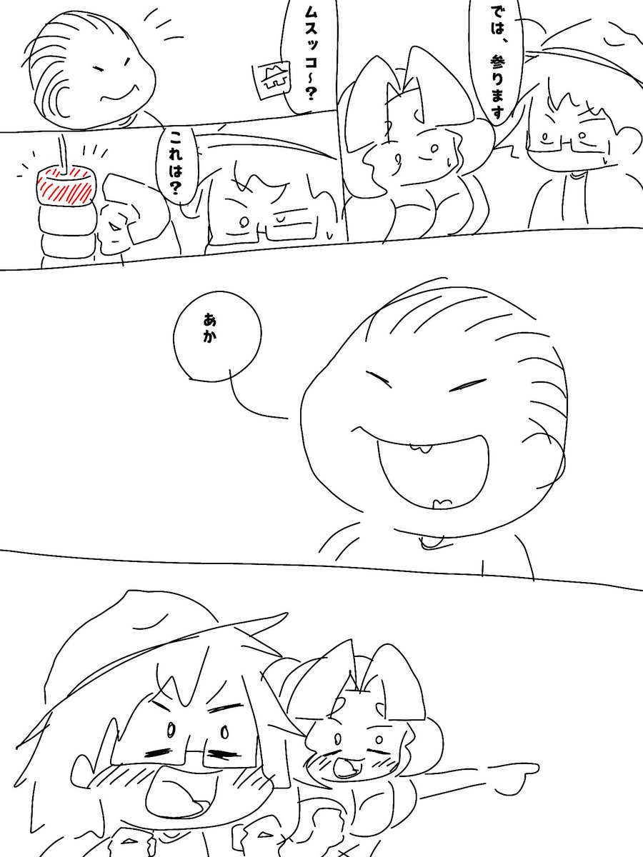 hubuki765's tweet photo. #お子様観察日記
……ついに https://t.co/T83TUd8gIc
