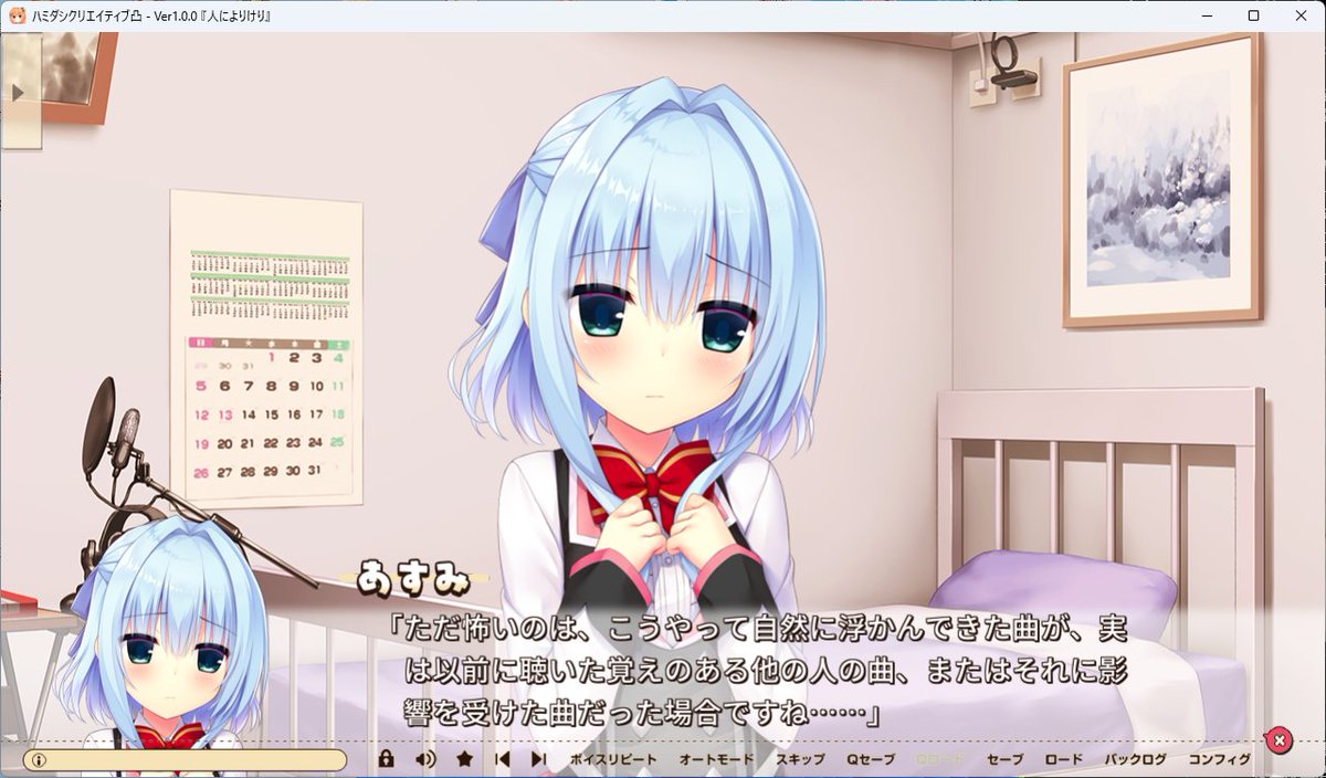 nevosuke27866's tweet photo. あきゆめくくる中断して凸見てる。 https://t.co/eI9bYsa5Fy