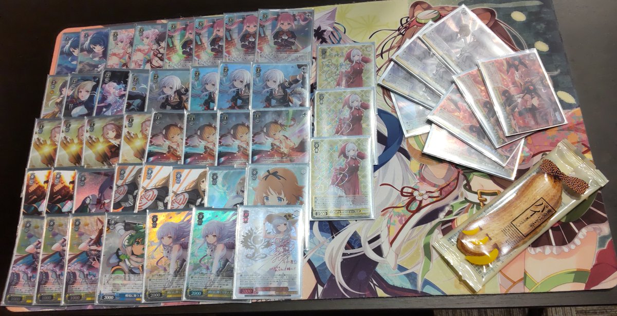 hakot_game's tweet photo. 昨日18：30から行われた             
「ヴァイスシュヴァルツ ショップ大会」         
優勝は「エスト」さんです。                     
参加者の皆様、ご参加ありがとうございます。            
またのご参加お待ちしております。 https://t.co/yyXKkcizhq