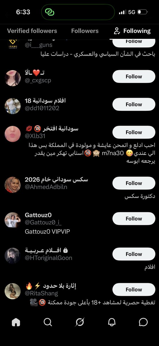 UnHappyJnkl's tweet photo. @jak0qpx @Alanzi1l1 و اذا اتتك مذمتي من ناقصٍ
فهي الشهاده لي باني كامِلُ https://t.co/8hoj3RRC58