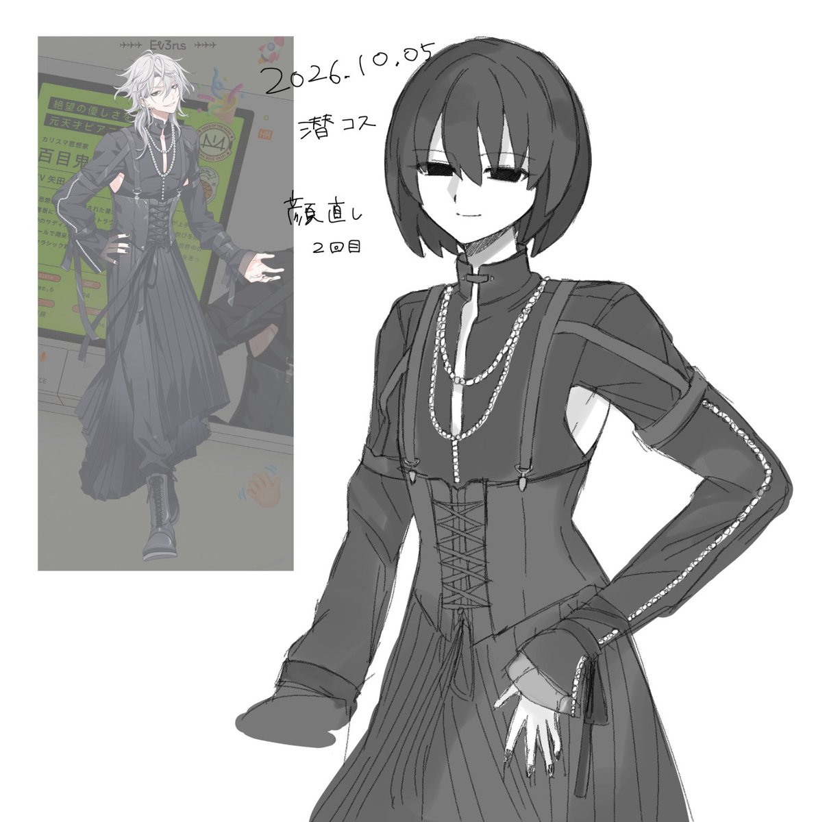 shou_bimi's tweet photo. 服ミスってたのに気が付いたから上げ直し。扇ちゃん（コスの姿）
何度もごめん。 https://t.co/TDpLStT8gT