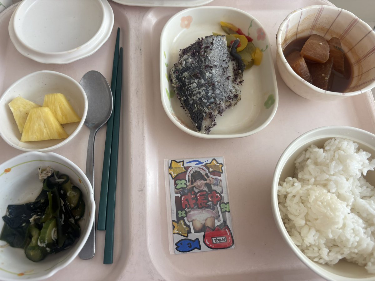 g1545615's tweet photo. 提供から下げまでやってもらえるVIP生活👉👈

#きょのめごはん https://t.co/5v6G5E9LNq
