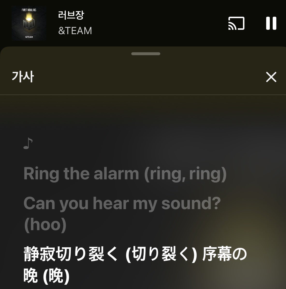 _orange33's tweet photo. 러브장이라매
유튜브 뮤직 오류 좀 고쳐ㅜ https://t.co/wbPz0YUXp6