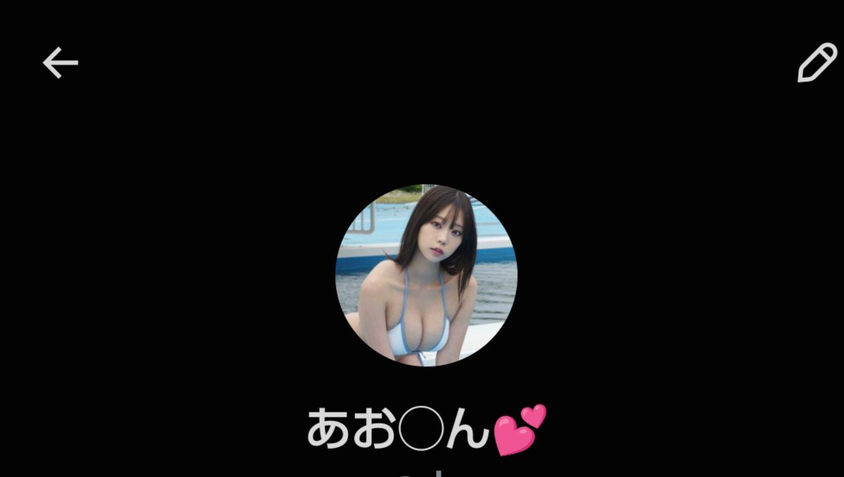 RM_Gravue's tweet photo. あお◯んのグループつくりました💕

参加方法
1. この投稿をリポスト
2. このアカウント(@RM_Gravue )をフォロー
#連れオナ #オナペ #貼り合い #グラビア https://t.co/on0UJzZyEu