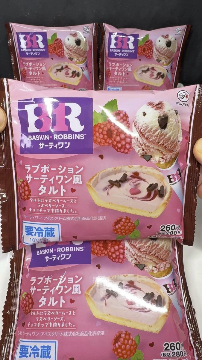 meshiterosweets's tweet photo. 10月6日ファミマ新発売のラブポーションサーティワン風タルト甘酸っぱいラズベリーでうんまぁ💕😀（100点）さらにラブポーションサーティワンアイスクリーム挟んだら飛べます😍🍫🍓🍨✨（125点）↓
https://t.co/s3gQNuvr97 https://t.co/3bAENPAuVc