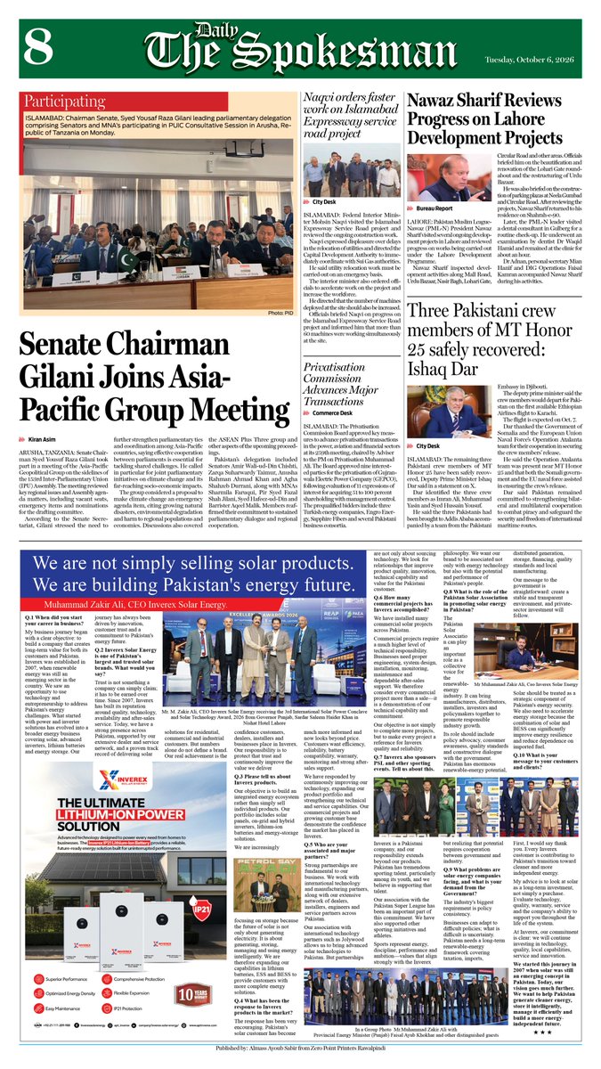 newspakisb's tweet photo. Daily The Spokesman 06 October 2026 https://t.co/M1EcCSrK8z