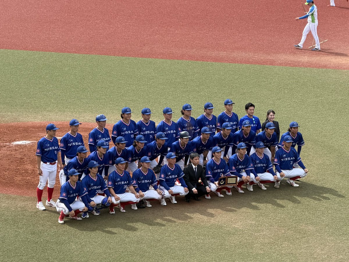 nissan_baseball's tweet photo. 🏆第51回社会人野球日本選手権大会 関東代表決定戦
🆚セガサミー
セガサミー 4-6 日産自動車
🔥関東代表決定！！🔥
チーム一丸で掴み取った勝利！
日産野球部復活後、初の全国大会出場を決めました。
熱いご声援、本当にありがとうございました！ https://t.co/RfclVWHfJ0