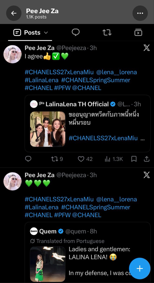 ecbae_'s tweet photo. It really warms my heart seeing Lena’s mom joining the trend on X and Miu’s mommy reposting and supporting them on IG 🥹🫶🏻 I love these families so much, they’re always so supportive 💗

#CHANELSS27xLenaMiu
#LalinaLena #MiuNatsha
#CHANELSpringSummer 
#CHANEL #PFW https://t.co/d0O6KQENWm