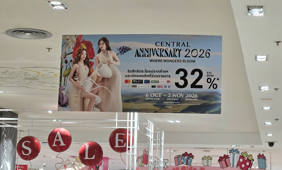 FAN_TIP_'s tweet photo. เดินเข้ามาก็ชื่นใจเบิกบานสุดๆ เลยแหละ นุรักเซ็นทรัลนะคะ

#CentralDepartmentStore
#CentralAnniversary2026
#NamtanFilm #น้ำตาลฟิล์ม https://t.co/v9eowgVKo8