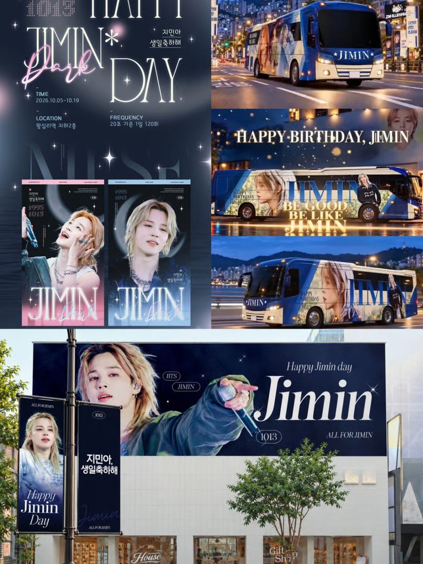 PJiminSupportBR's tweet photo. 🎂Os fãs estão preparando uma verdadeira celebração para o aniversário de #JIMIN, que acontece em 13 de outubro!

De 9 a 13 de outubro, um enorme anúncio comemorativo de aniversário será exibido na fachada do edifício New New House, em Seongsu, Seul. A região também receberá diversos projetos especiais, com anúncios espalhados por Seongsu-dong, Yongsan, Hongdae, Busan e outros pontos da cidade.

Na famosa rua dos cafés de Seongsu-dong, banners de aniversário serão instalados nos postes de iluminação, enquanto outros anúncios ocuparão diferentes espaços da região, incluindo um grande projeto da LADOR, marca da qual Jimin é embaixador global. 

Os projetos de aniversário também se espalham por outros locais de Seul. Um anúncio permanece durante todo o mês em um ponto de ônibus em frente ao prédio da HYBE, enquanto fãs japoneses prepararam uma publicidade em um ponto de táxi próximo à empresa.

Entre 8 e 14 de outubro, um telão na passagem de transferência entre a Estação Hongik University (Linha 2 e Airport Railroad) também exibirá um anúncio comemorativo. Na Estação Wangsimni, um comercial digital produzido por fãs chineses será exibido de 5 a 19 de outubro.

E não para por aí: ônibus temáticos com imagens de Jimin circularão por Seongsu e Yongsan, além de Busan, enquanto banners de aniversário já ocupam as ruas da cidade.

Projetos e eventos em cafés também estão programados para diferentes regiões, incluindo Apgujeong, Sinsa, Seongsu, Yongsan, Hongdae e Incheon.

Seul inteira está ganhando um pouco mais de Jimin para celebrar mais um ano de sua vida.

https://t.co/GegRdKBxV9