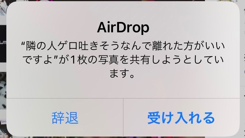 hajimekakeru's tweet photo. 親切すぎて草なんよw https://t.co/tdxfGthC0C