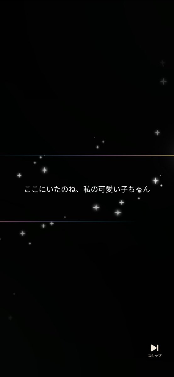 Belleo_57's tweet photo. 心配してた丈子が
30連できてくれたー！ひゅーひゅー！ https://t.co/HluZn8OCdZ