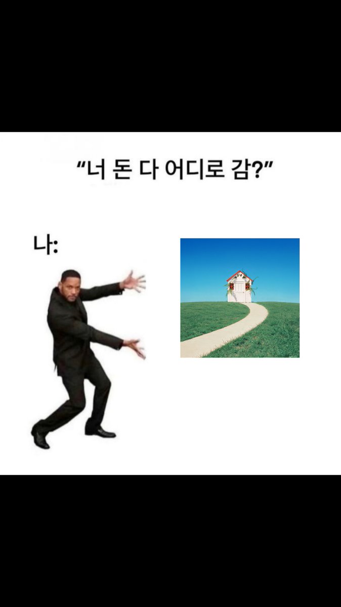 Wayreoni's tweet photo. 이 짤을 쓸 때가 왔다
#샤오쥔 #HeySomebody https://t.co/77DWV0tRuH