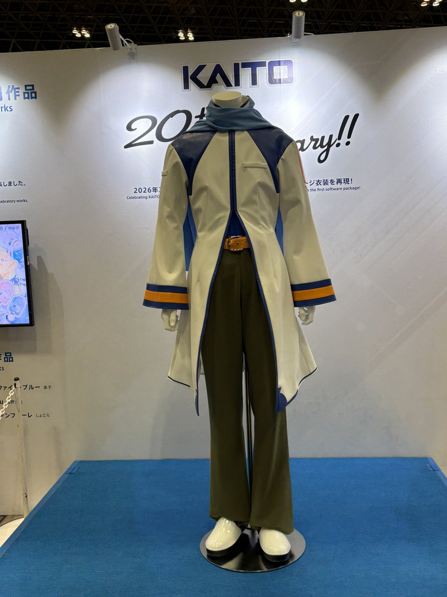 sarunamirabu's tweet photo. #KAITO KAITO20thだから、初めてのマジミラに行きましたと日本に行きました！！！KAITOさんが大好き！！！ https://t.co/5ybEz7OBo9