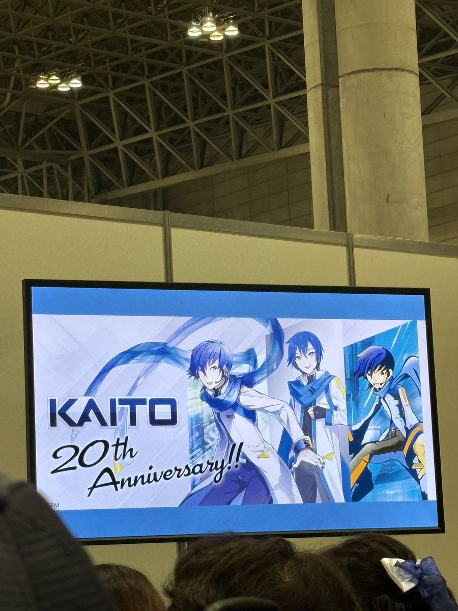sarunamirabu's tweet photo. #KAITO KAITO20thだから、初めてのマジミラに行きましたと日本に行きました！！！KAITOさんが大好き！！！ https://t.co/5ybEz7OBo9
