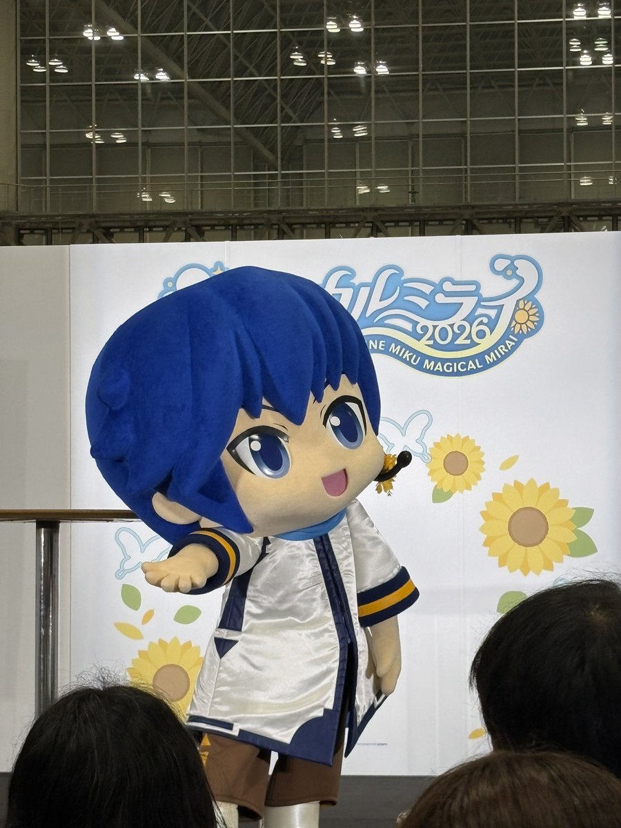 sarunamirabu's tweet photo. #KAITO KAITO20thだから、初めてのマジミラに行きましたと日本に行きました！！！KAITOさんが大好き！！！ https://t.co/5ybEz7OBo9
