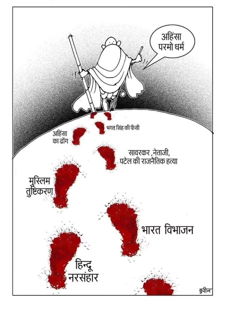 Msharma1957's tweet photo. @MisraGirishwar https://t.co/He37ckJUc2