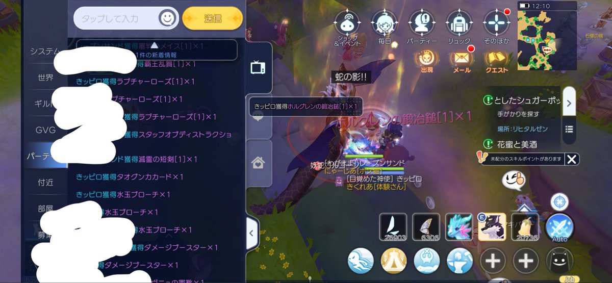 piropiro0807's tweet photo. えー今年5枚目
今月2枚目のボスcドロップ🙄 https://t.co/t9ugcUsQbg