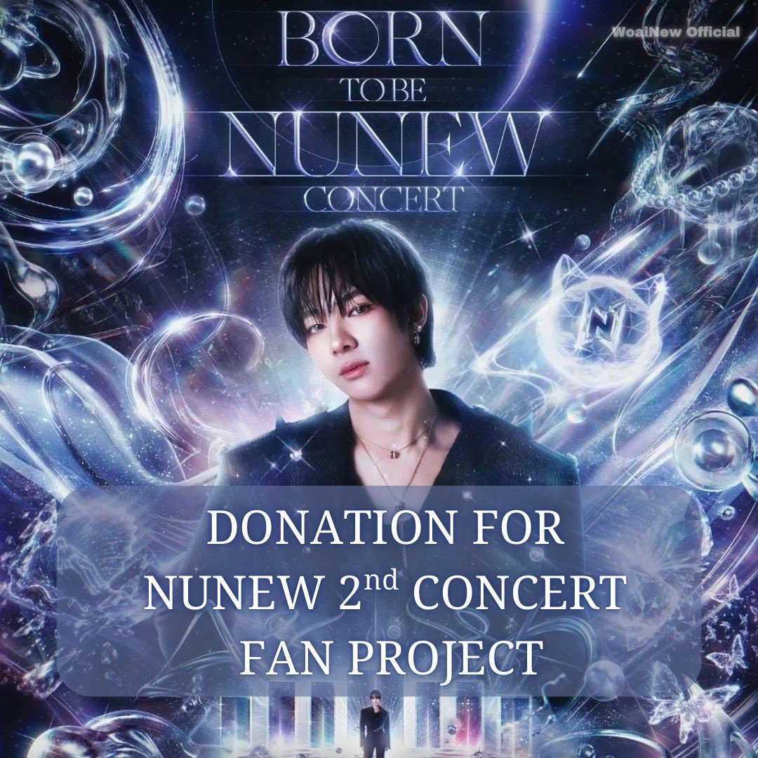 woainewofficial's tweet photo. 🎤🌙🌌 𝐃𝐨𝐧𝐚𝐭𝐢𝐨𝐧 𝐟𝐨𝐫 𝐍𝐮𝐍𝐞𝐰 𝟐𝐧𝐝 𝐂𝐨𝐧𝐜𝐞𝐫𝐭 𝐅𝐚𝐧 𝐏𝐫𝐨𝐣𝐞𝐜𝐭

ทางบ้านวอน. ได้ข้อสรุปการจัดทำโปรเจกต์ 𝐁𝐨𝐫𝐧 𝐭𝐨 𝐛𝐞 #NuNew 𝐂𝐨𝐧𝐜𝐞𝐫𝐭 ของนุนิวเรียบร้อยแล้ว จึงขอเชิญชวนทุกคนมาร่วมโดเนตกับทางบ้านกันนะคะ หากทุกคนสะดวก 🙇‍♀️

รายละเอียดการโดเนต
🔗 : https://t.co/Nmyr3od7gd

#NuNew2ndConcert

— @CwrNew ♡ #NanaNu