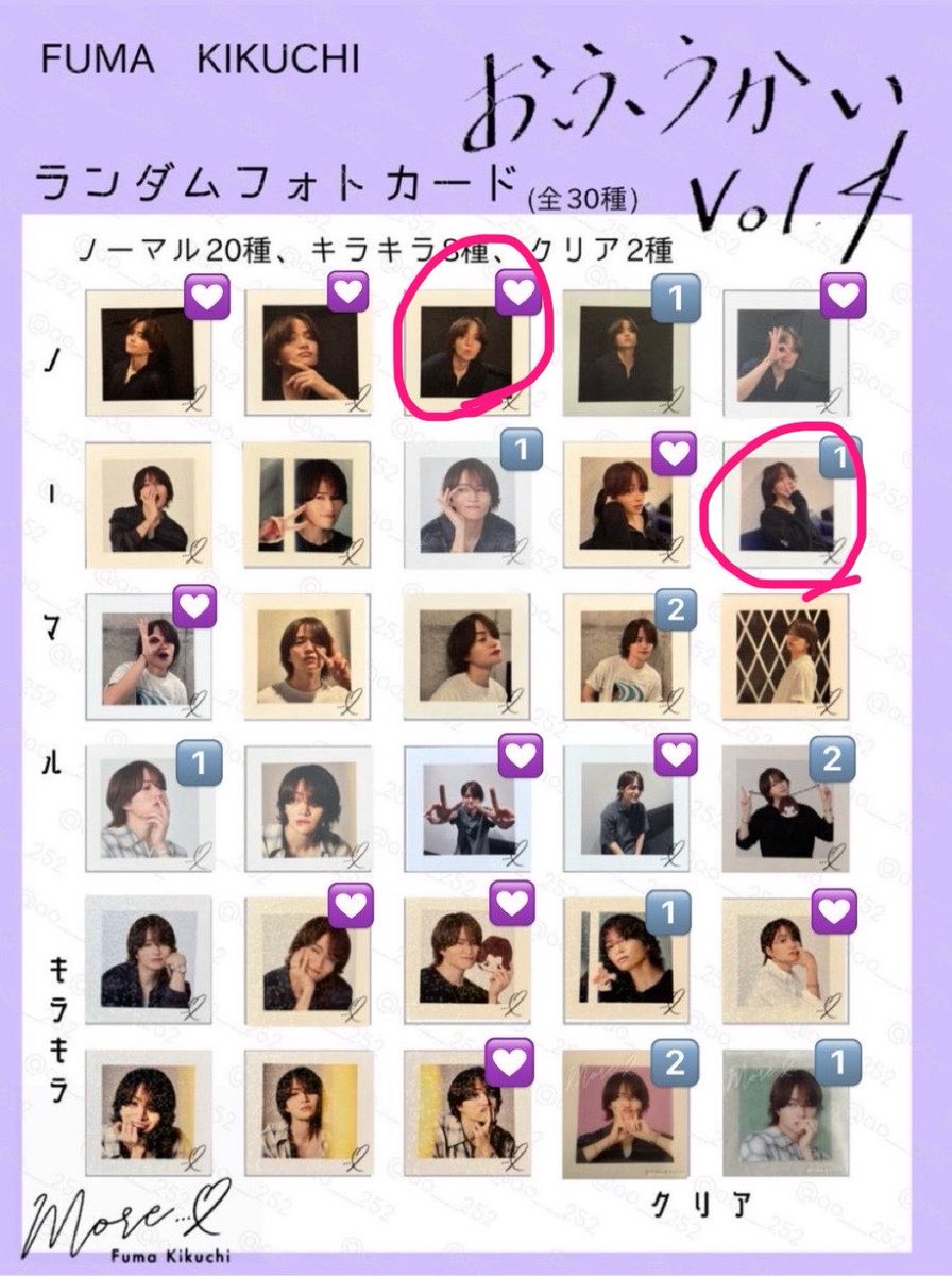 xxlesz's tweet photo. @zmf4z0s3YW13550 検索より失礼いたします
現在会場にいらっしゃいますでしょうか？
下記当方のものとお取引可能でしょうか？ https://t.co/m30dkikEWO