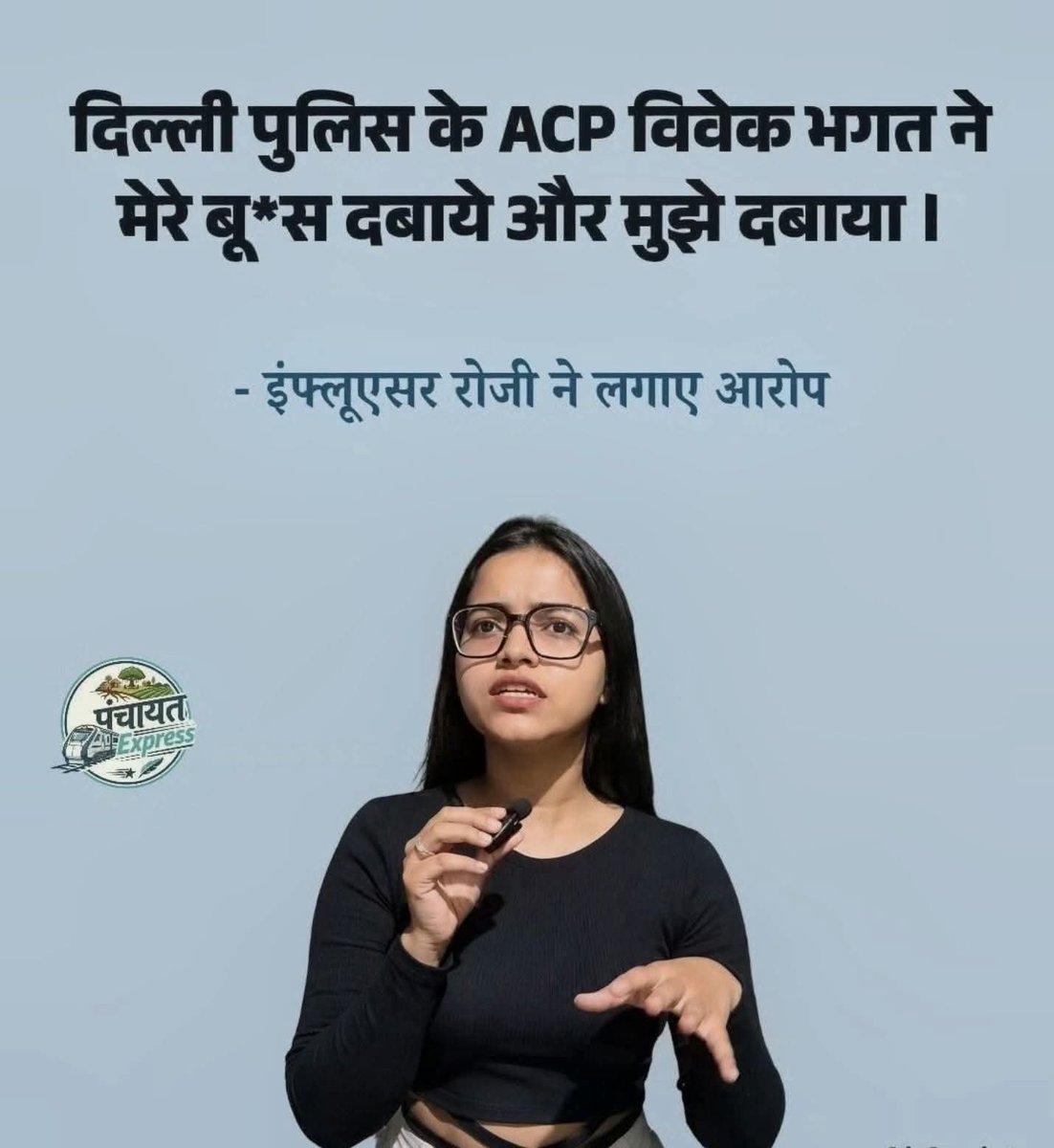tf0_ge0's tweet photo. अबे इनका हर बार का है , कभी साथी अक्षय का कभी रोजी का 😭😭😭😭 मै इसकी घोर निंदा करता हु 
  #cjp #jantarmantar #gyaneshkumar https://t.co/E9Gt1iDBKd