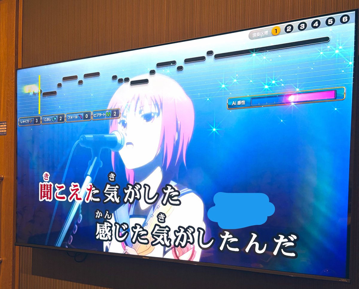 MakoMomose's tweet photo. 最近の十八番😘
前の十八番はGod knows🎸 https://t.co/hBsHY1Gixa