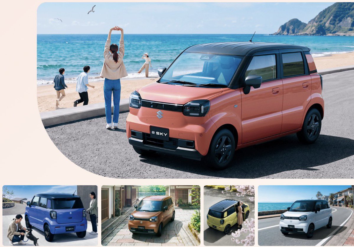 Kona_jpn's tweet photo. 【スズキ eスカイ】

最廉価モデルのAグレード
・急速充電ポートなし
・オーディオスピーカーなし
・ACCなし
・UVカットガラスなし
・ETC2.0なし
・ディスプレイオーディオなし
・USB電源ソケットなし
・一部アシストグリップなし
・ヒートポンプなし
・シートヒーターなし
など

徹底的に色々とカット https://t.co/ti7BlITgdf