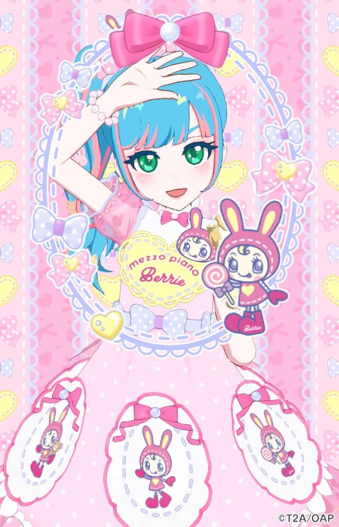 Aaaaa_i7Skbn's tweet photo. ちなみにこれは着てみた https://t.co/AsyqhTWnpT