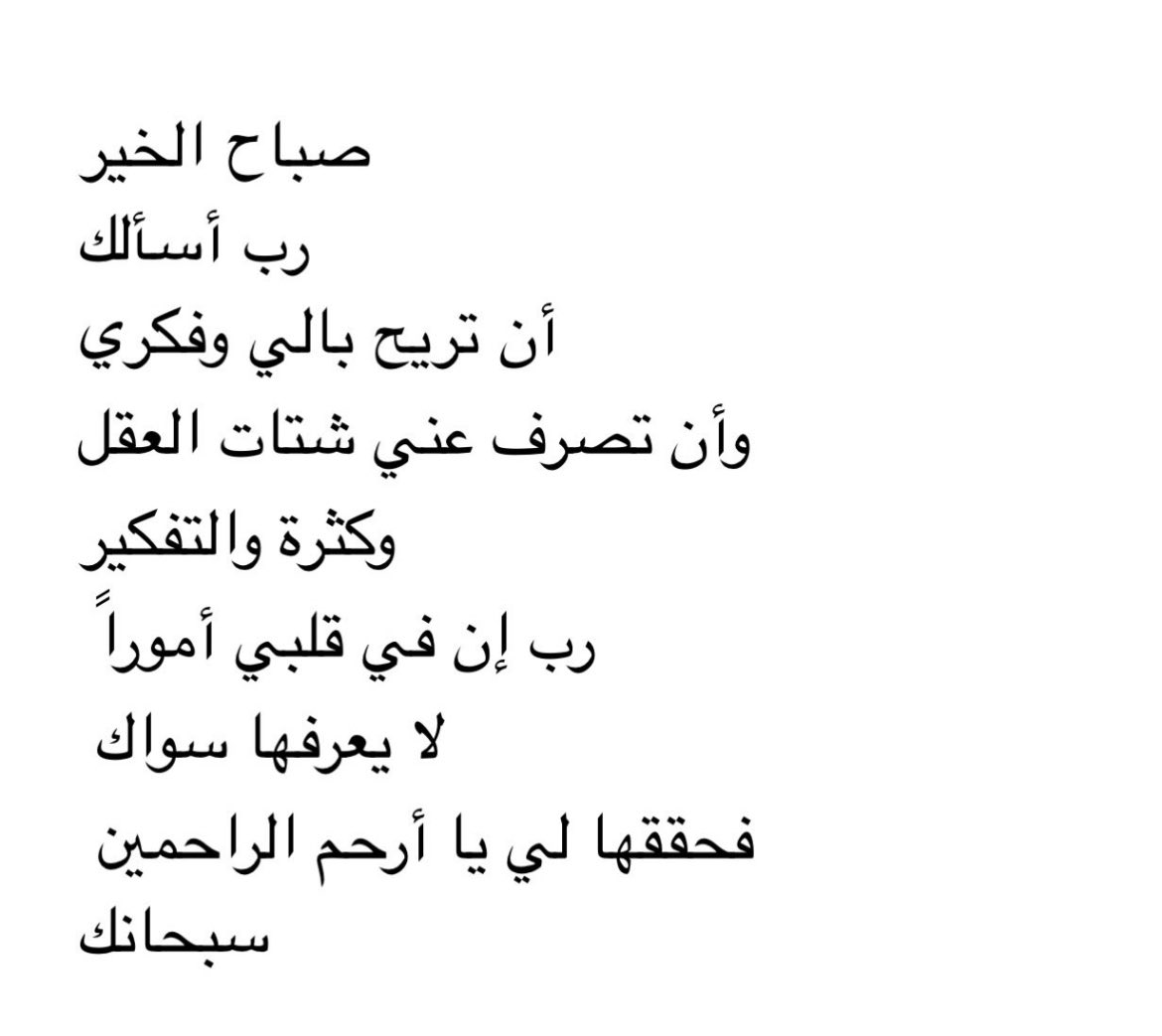 h_ra73's tweet photo. https://t.co/9egXFyjwXq