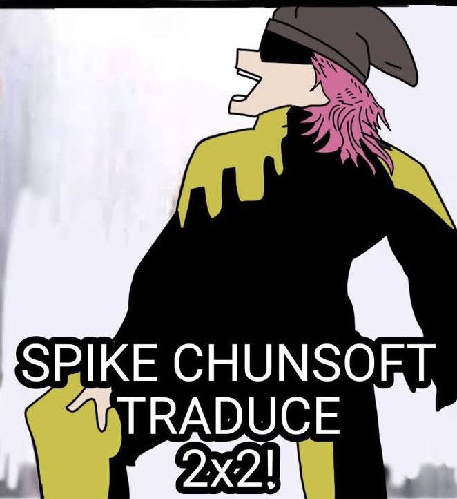 eliastsumiki's tweet photo. @SpikeChunsoft_e @RPGSite https://t.co/ftToYGzL7t