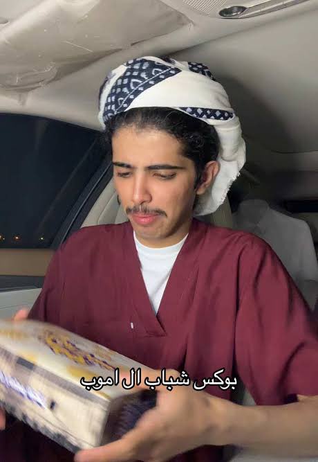 io7zxpv's tweet photo. #سارة_تسيء_لرسول_الله فيليكس الدوسري اساء لام المؤمنين عائشه وتعاقب سنتين سجن  ويستاهل وهذي اسائه واضحه لاشرف الخلق رسول الله صلى الله عليه وسلم وتناديه ذكوري وتناديه محمد حاف كانه خويها اتمنى من الجميع ينشر لين تنال عقابها سنتين اقل شي https://t.co/AicCivdo8u